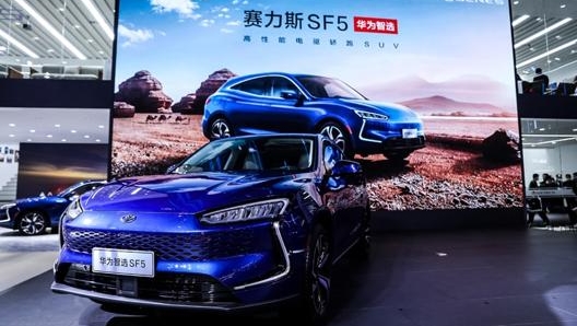 Seres SF5  un Suv coup presentata in occasione del Salone di Shanghai 2021