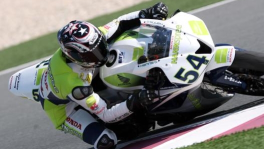 Sofuoglu è stato cinque volte campione del mondo in Supersport 600: suoi i titoli 2007, 2010, 2012, 2015 e 2016. Ap