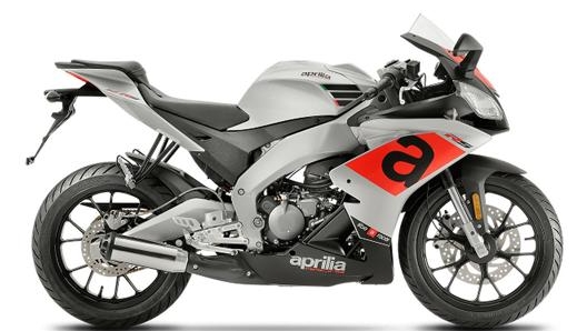 Aprilia RS 50