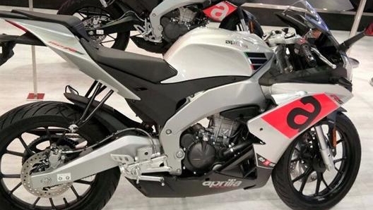 Aprilia rs 400cc hot sale