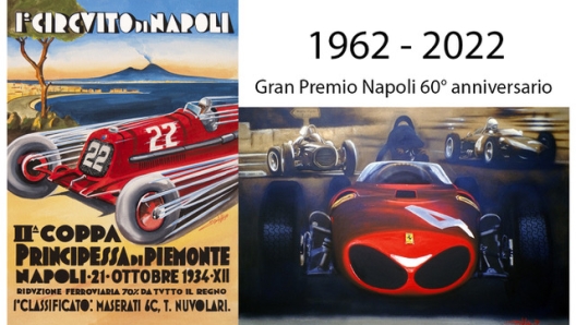 napoli gran premio