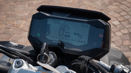 Il display della Bmw G 310 R