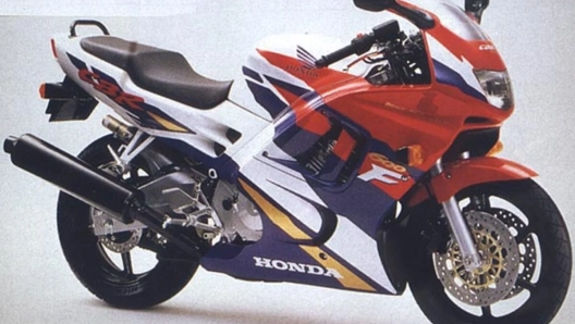 La Honda Cbr 600 F del 1995