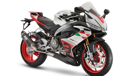 Aprilia RS 660 Extrema