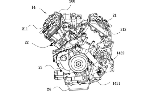 Uno sketch del motore V4 cinese per la riciesta di omologazione