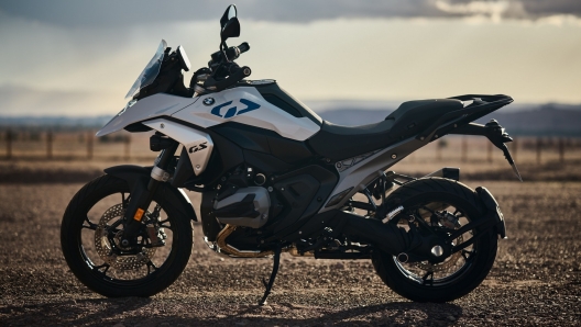 BMW R 1300 GS