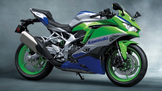 Kawasaki Ninja ZX-4RR 40th Anniversary Edition