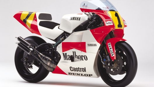 yamaha_yzr500_0wd3