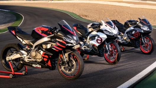 aprilia rs 457