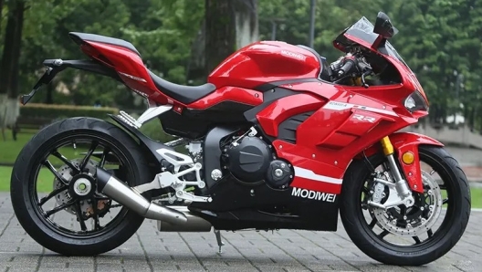 modiwai 800 rr