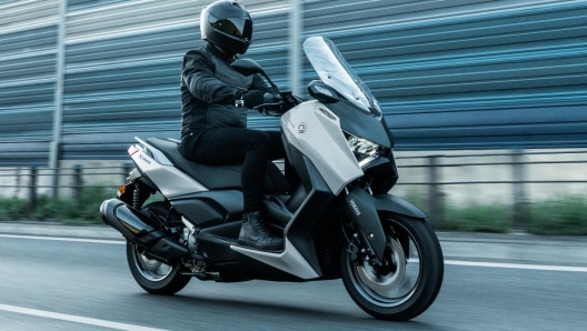 Yamaha XMAX 300 2025