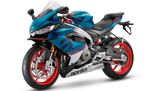 aprilia rs 660 2025