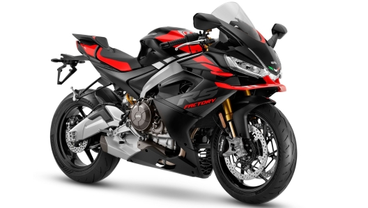 aprilia rs 660 2025