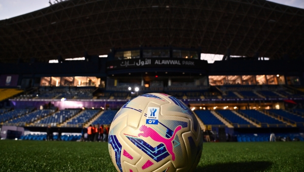 Foto Massimo Paolone/LaPresse 17 Gennaio 2024 - Riad, Arabia Saudita - sport, calcio - EA SPORTS FC Supercoppa italiana 2023/2024 - Pallone ufficiale Supercoppa - Stadio Università Re Saud Nella foto: il pallone ufficiale della Supercoppa  January 17, 2024 Riyadh, Saudi Arabia - sport, soccer - EA SPORTS FC Italian Supercup 2023/2024 - Spercup official ball - King Saud University Stadium  In the pic: the official ball of Supercup