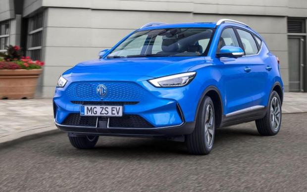 MG ZS, Configuratore e Listino Nuovo