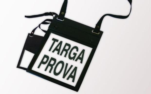 Targa prova - Cosmilano srl