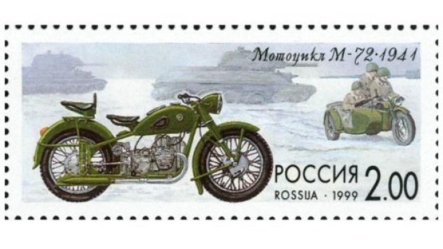 Un francobollo russo celebra il leggendario M-72. Wikipedia