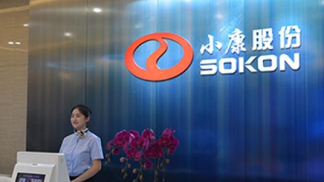 Huawei sarebbe interessata ad acquisire della quota di una divisione specializzata in EV appartenente alla Sokon