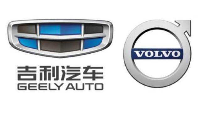 Volvo è stata acquistata dalla Geely Holding nel 2010