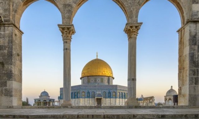 Dome of the Rock in Jerusalem - © GettyImages