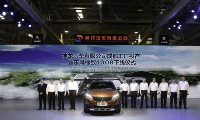 Grazie alla joint venture con Dongfeng, Psa produce e vende in Cina modelli Citroen e Peugeot