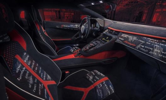 Gli interni esclusivi della Lamborghini Aventador S by Yamamoto
