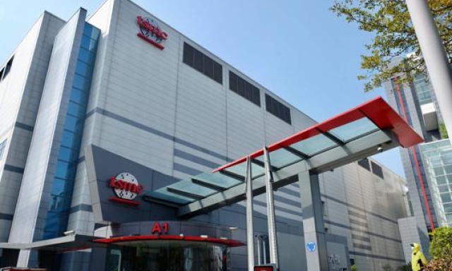La taiwanese Tsmc è l’azienda leader nella costruzione dei semiconduttori. Afp