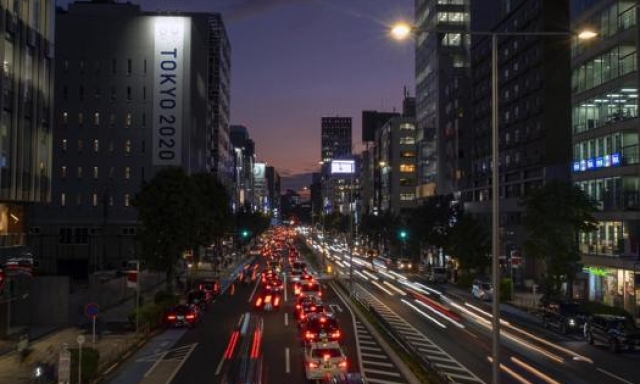 Una strada di Tokyo