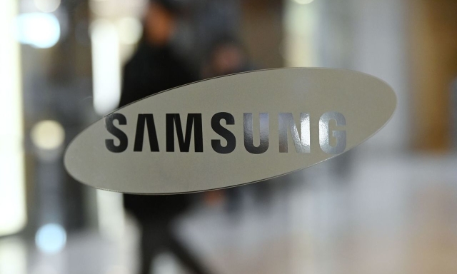 Il logo della Samsung