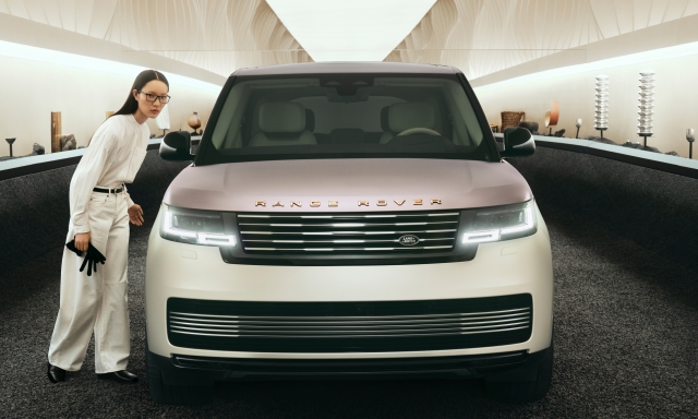 Range Rover Pearl of Tay: alla Milano Design Week la one-off che celebra l'artigianalità