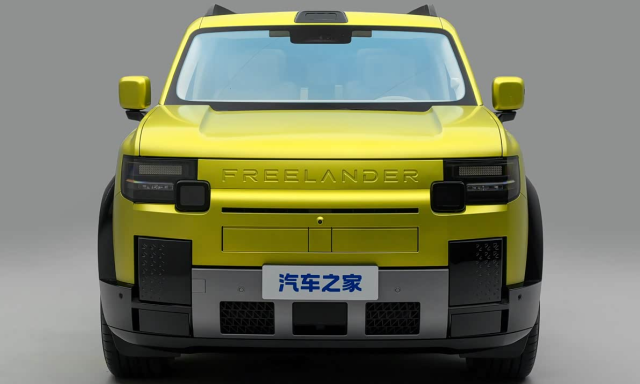 Il Freelander è tornato: è irriconoscibile, ma piace (tanto) ai cinesi
