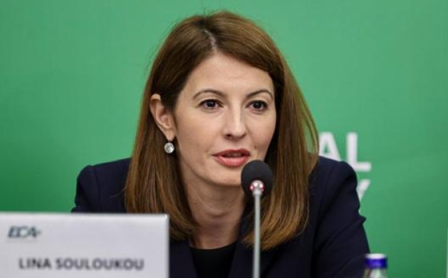 Lina Souloukou