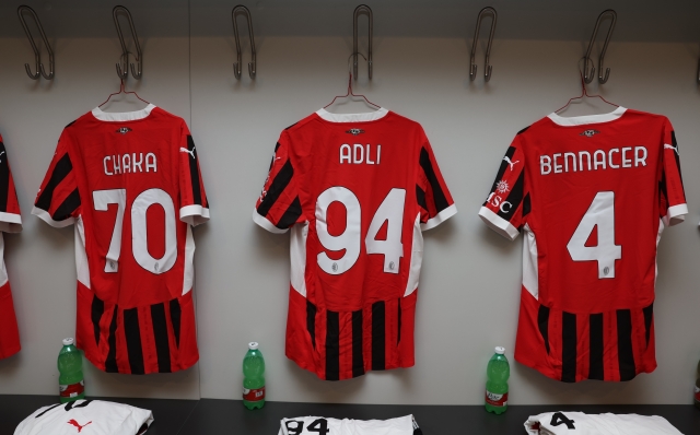 VIENNA, AUSTRIA - JULY 20:  A general view inside the AC Milan dressing room before the pre-season friendly match between SK Rapid Wien and AC Milan at Allianz Stadion on July 20, 2024 in Vienna, Austria. (Photo by Claudio Villa/AC Milan via Getty Images)