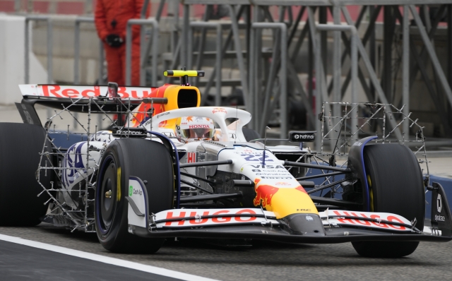 RB driver Yuki Tsunoda of Japan leaves the pit lane during a Formula One pre-season test at the Bahrain International Circuit in Sakhir, Bahrain, Thursday, Feb. 27, 2025. (AP Photo/Darko Bandic)