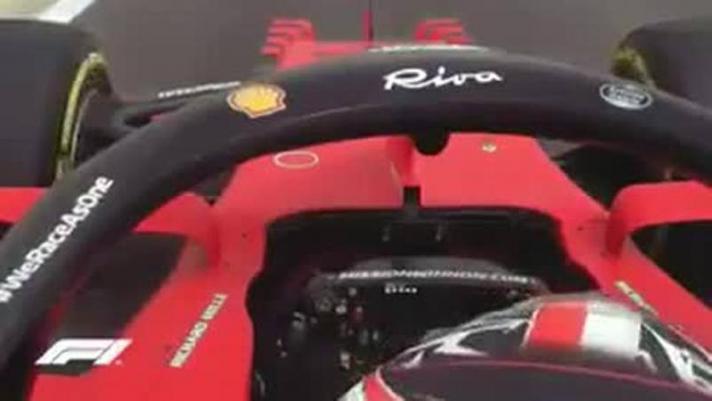 Durante la prima giornata di test in Bahrain, c'è stato un problema tecnico sulla Ferrari di Charles Leclerc che spegne la SF21 e parcheggia in curva 4.