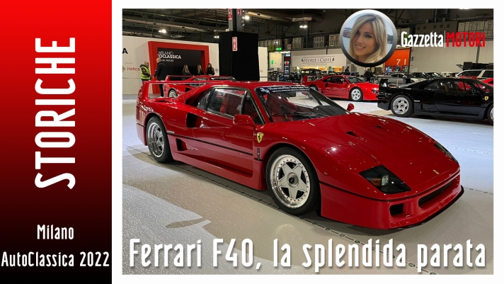 Milano AutoClassica 2022 - Ferrari F40