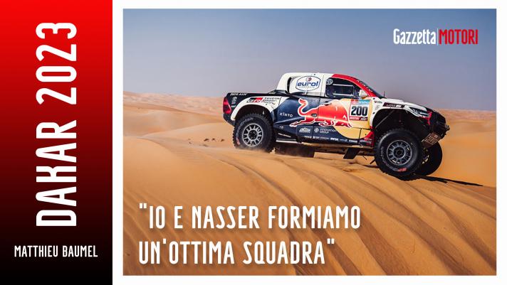 Dakar 2023 Toyota intervista Matthieu Baumel