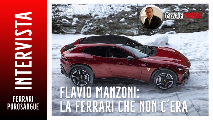 Ferrari Purosangue Intervista Manzoni corta