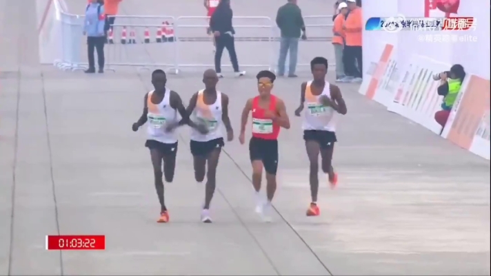 Maratona Pechino