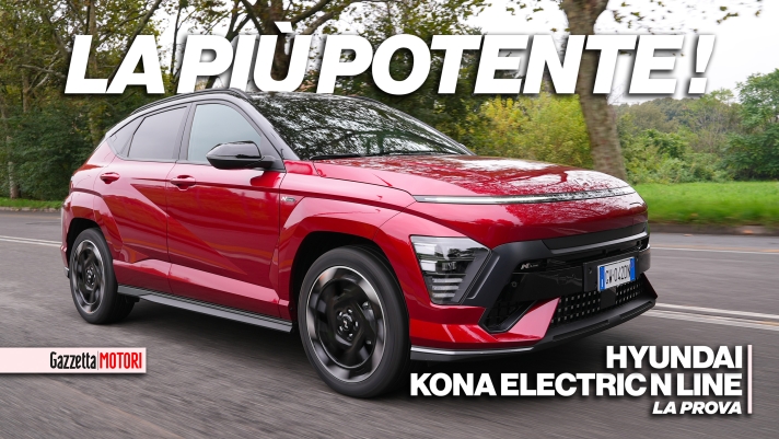 HYUNDAI KONA ELECTRIC N LINE