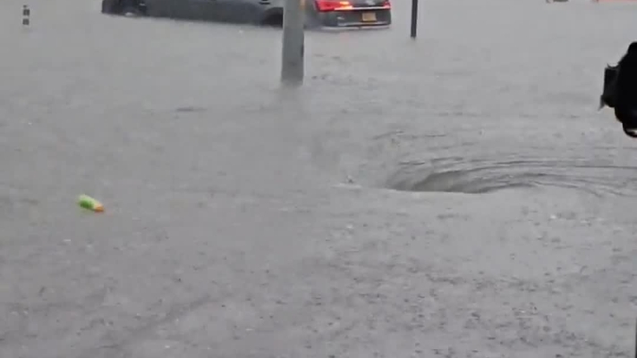 NY_EMERGENZA_01082025