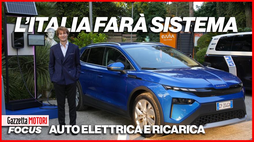 volkswagen auto elettriche e ricarica l italia far224 sistema