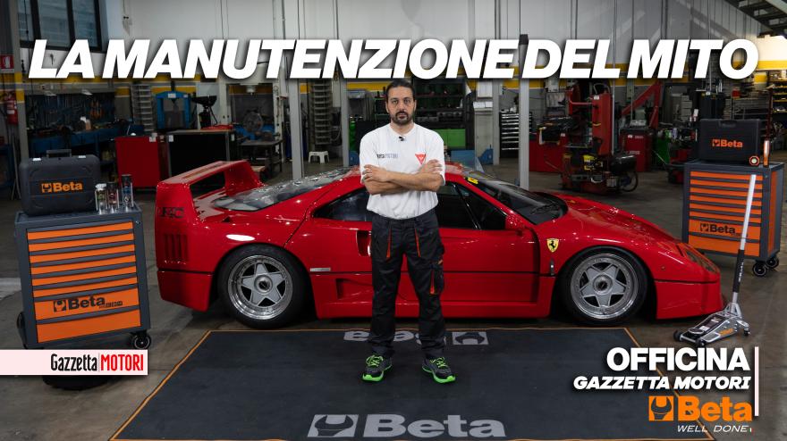 ferrari f40 dentro il cuore del mito da 3 milioni di euro