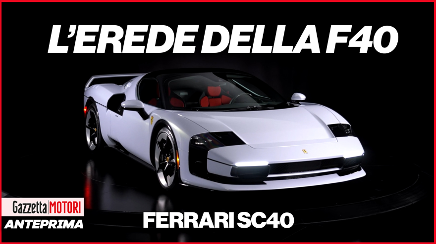 Ferrari SC40: la one-off che richiama la F40