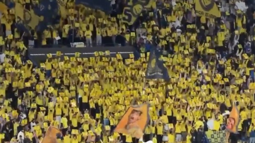 Dov'è Cristiano Ronaldo? La protesta dei tifosi dell'Al Nassr