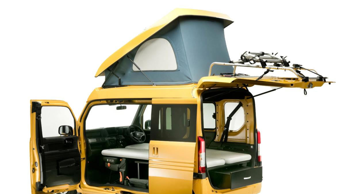 Questo è il camper più piccolo del mondo