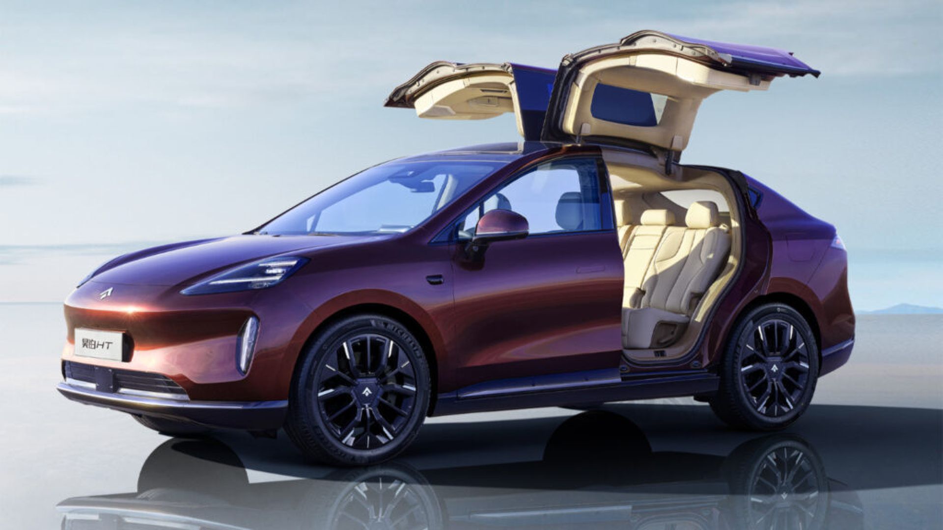 Gac Aion Hyper HT: Svelato Il Suv Cinese Anti Tesla Model X | Gazzetta.it