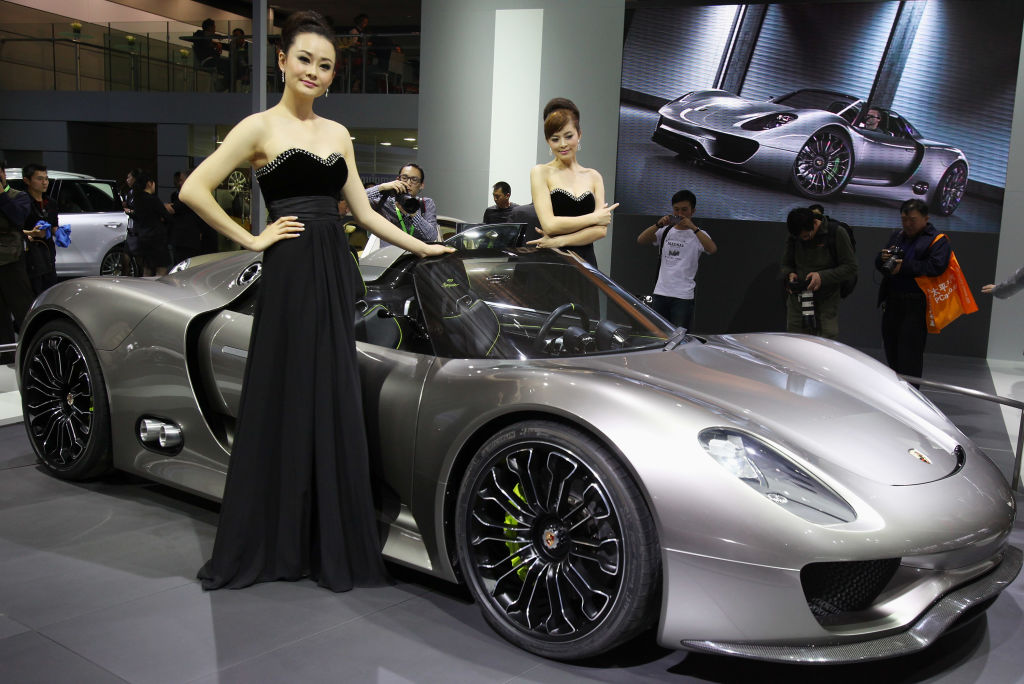 Porsche 918 concept Beijing