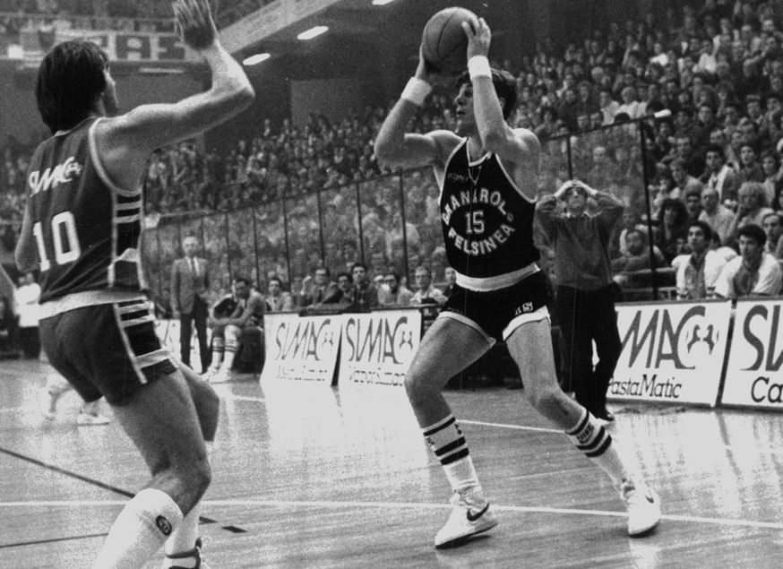 Марко Бонамико